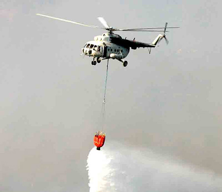 Yangın söndürme helikopteri ihalesi sonuçlandı